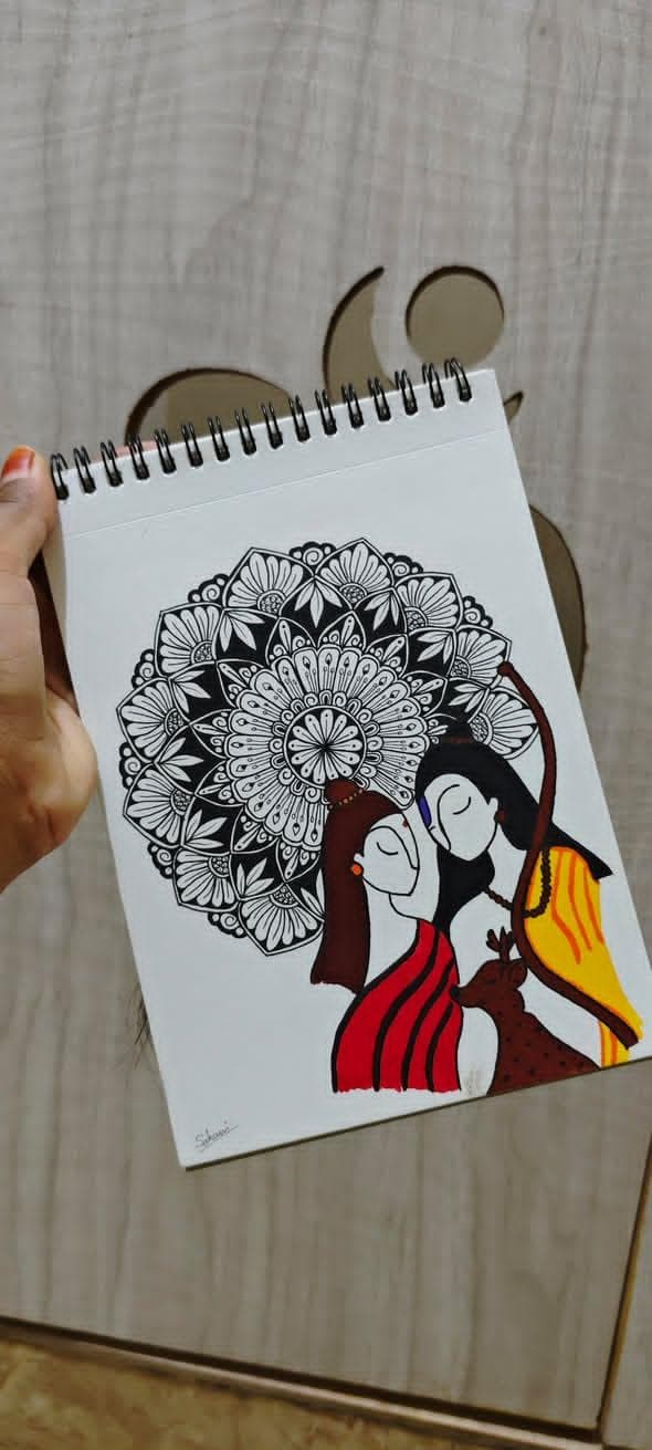 Sitarama - Mandals art