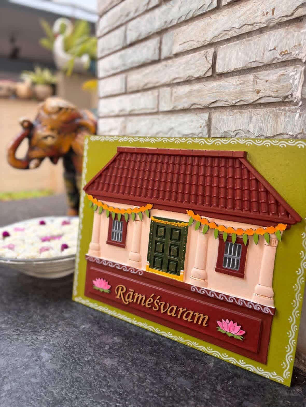 Bommarillu - Nameplate